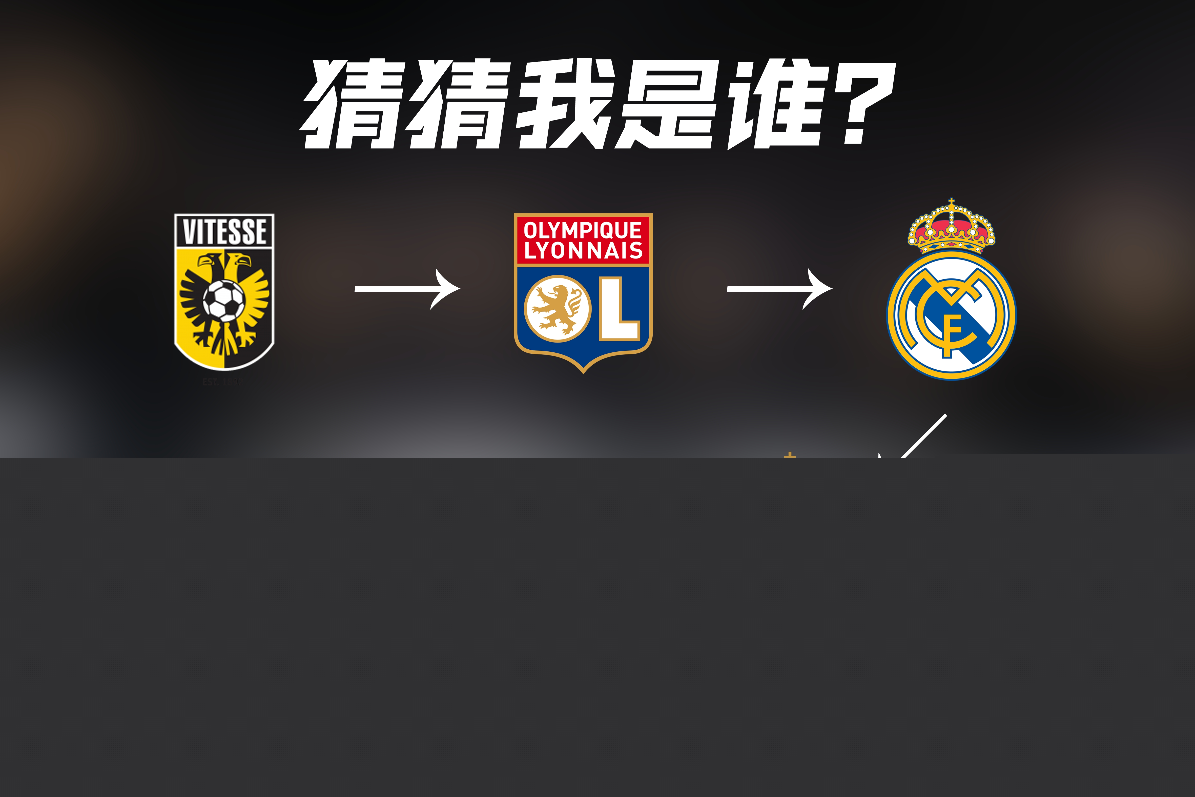 管理和心理