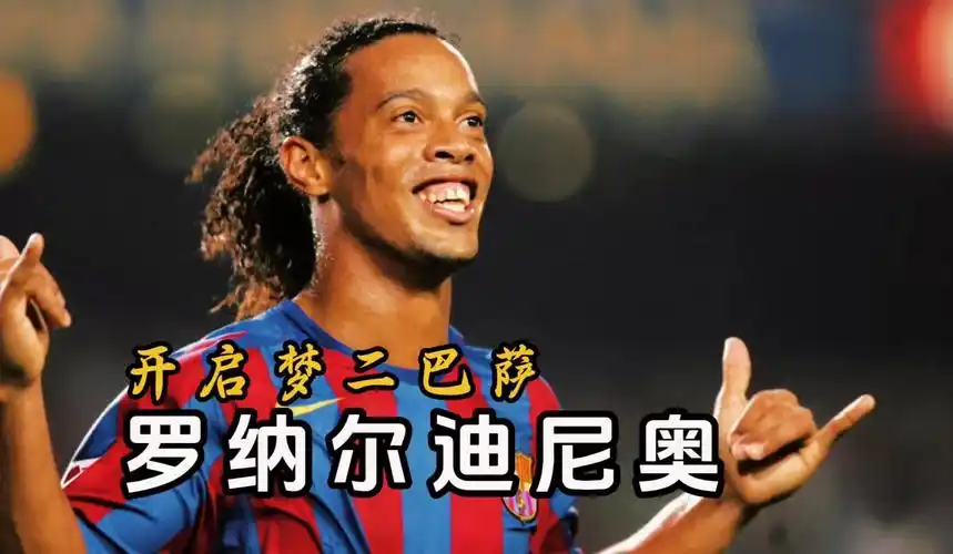 康乐及文化